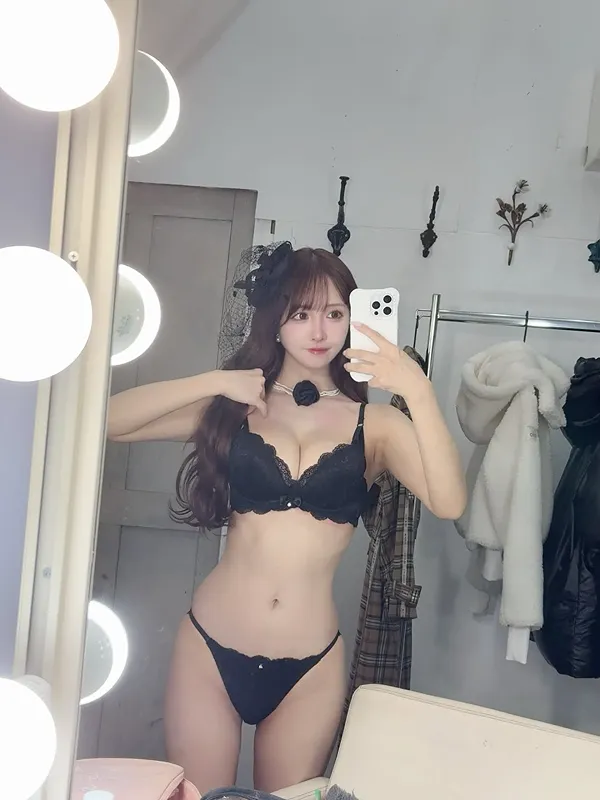Yua Mikami