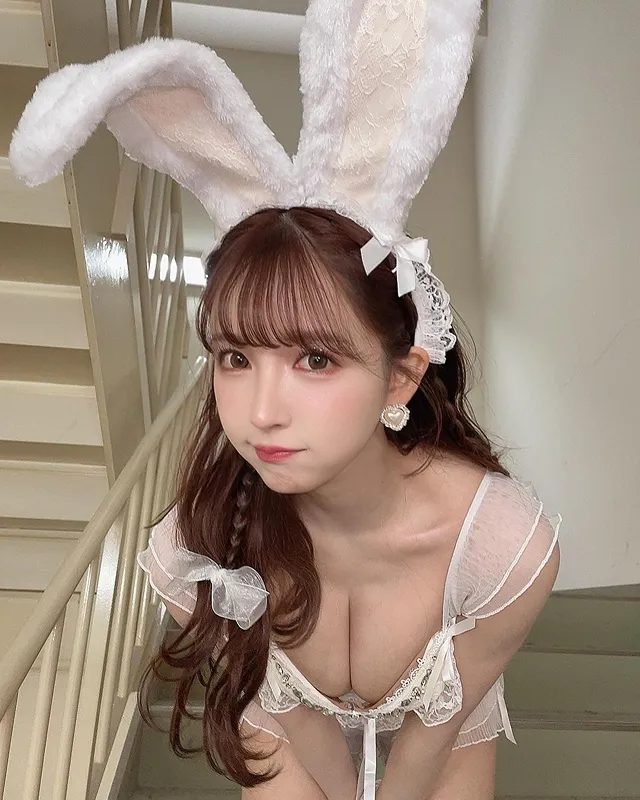 Yua Mikami